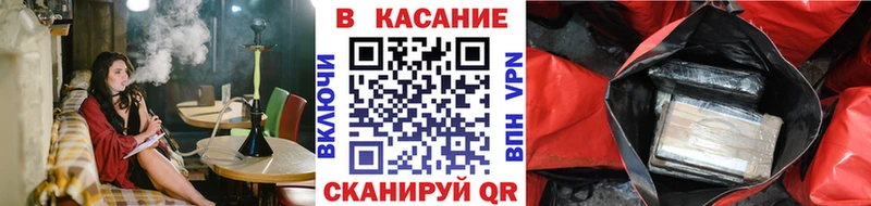 Как найти наркотики Щигры ссылка на мегу как войти  КЕТАМИН  ГАШИШ  Меф мяу мяу  КОКАИН  АМФЕТАМИН  Бошки Шишки 